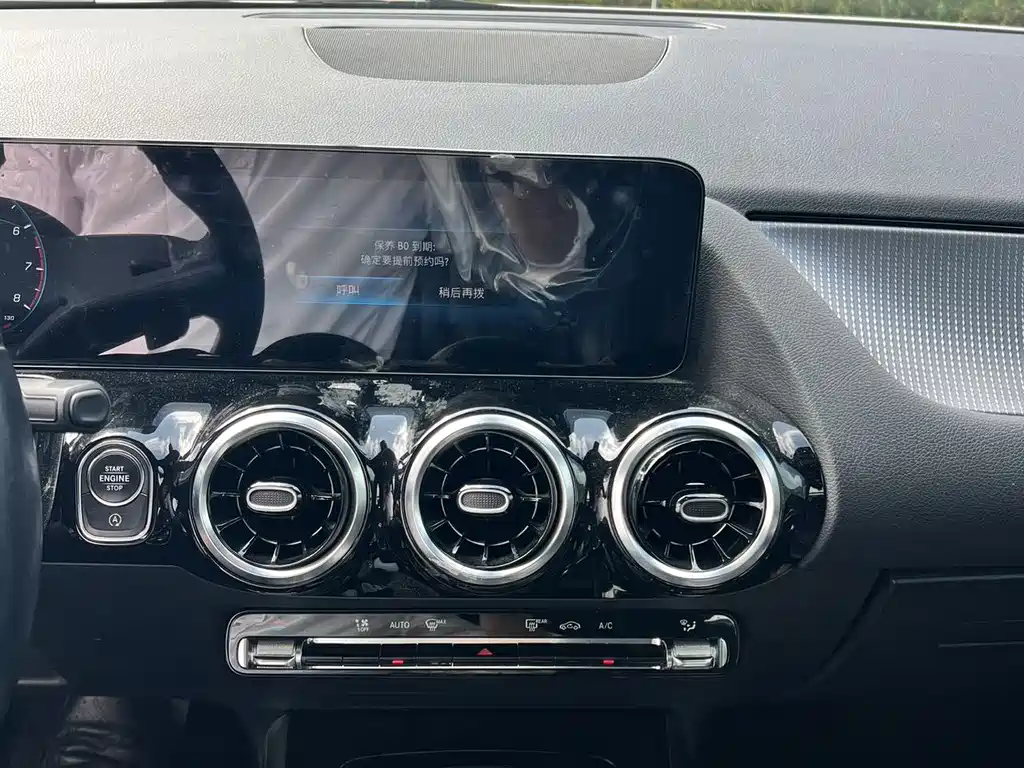 Mercedes-Benz B-Class — фото 10