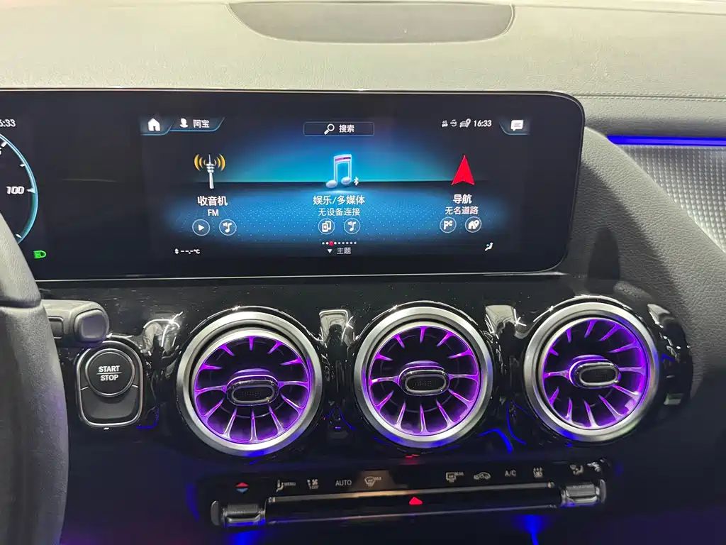 Mercedes-Benz EQA — фото 20