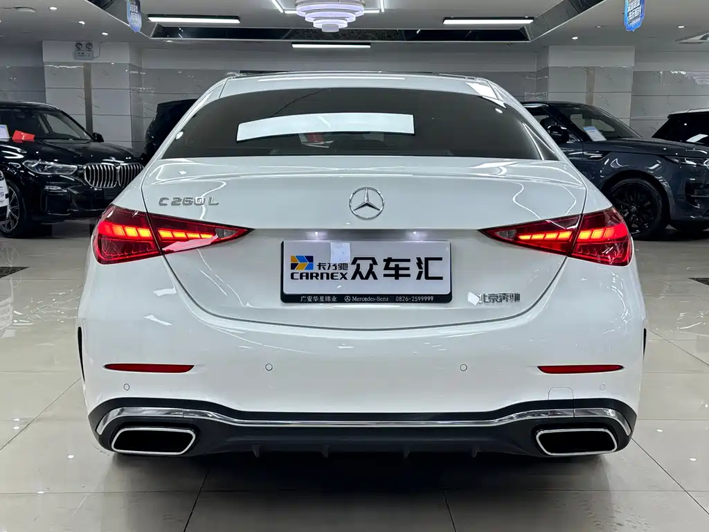 Mercedes-Benz C-Class — фото 5