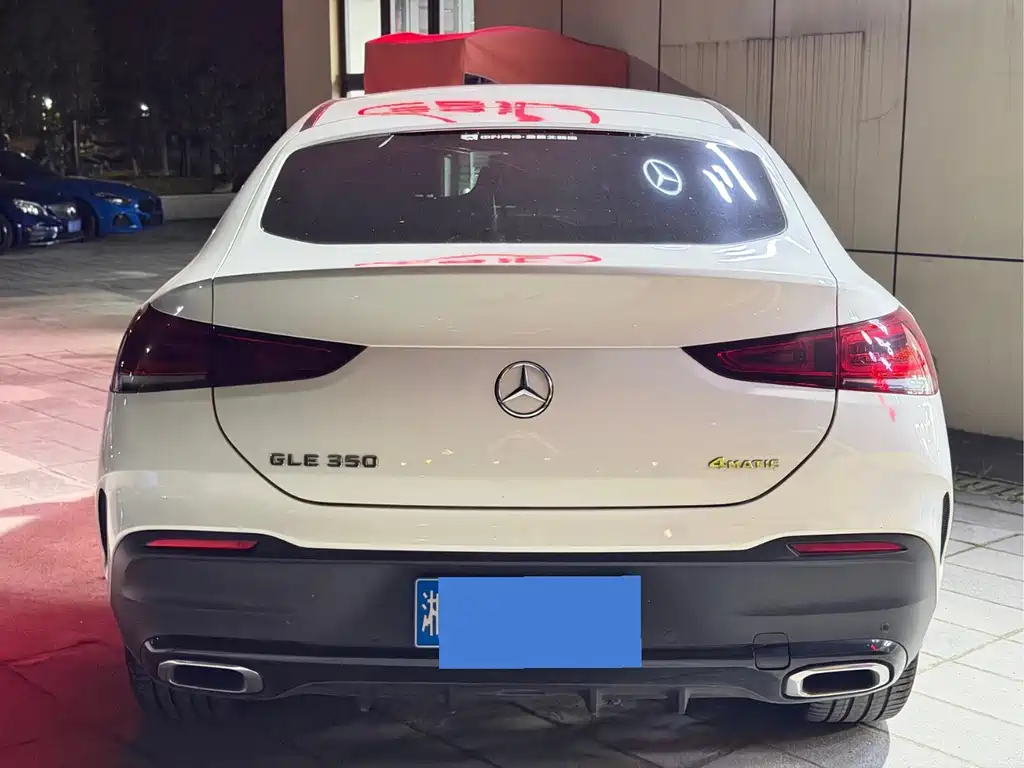 Mercedes-Benz GLE Coupe — фото 2