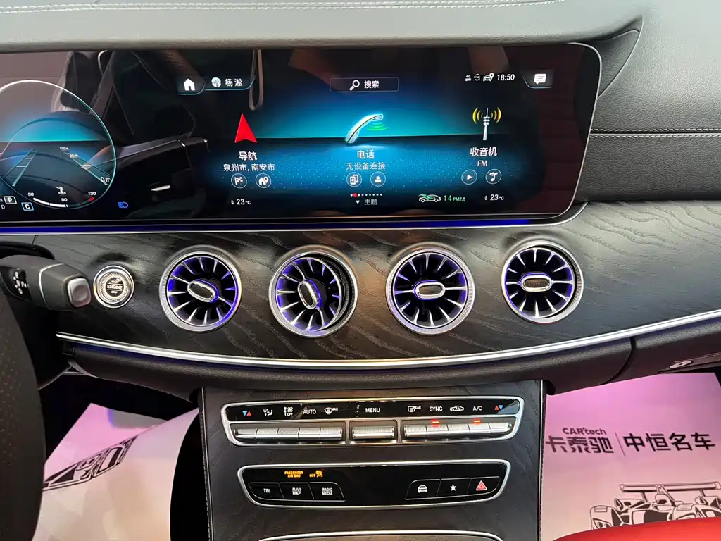 Mercedes-Benz E-Class (Import) — фото 14