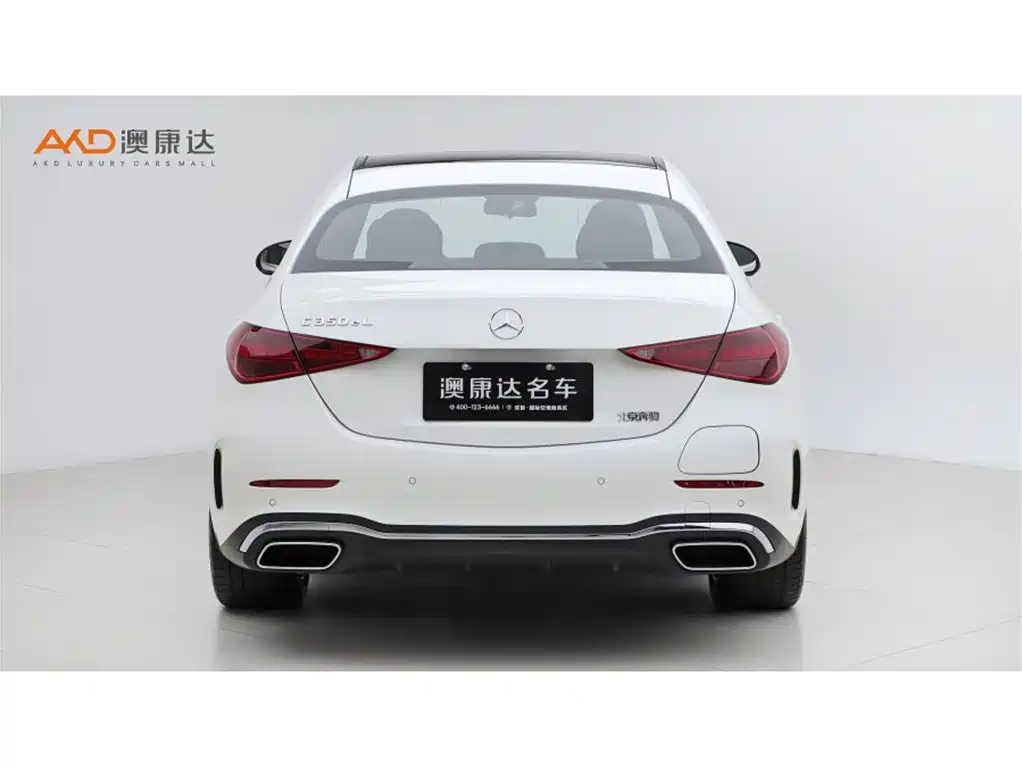 Mercedes-Benz C-Class New Energy — фото 4