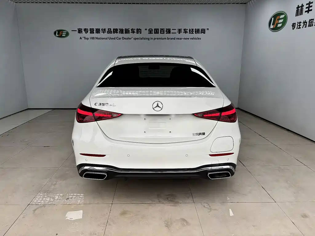 Mercedes-Benz C-Class New Energy — фото 6