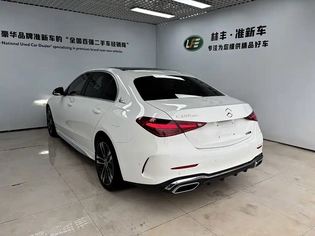 Mercedes-Benz C-Class New Energy — фото 7