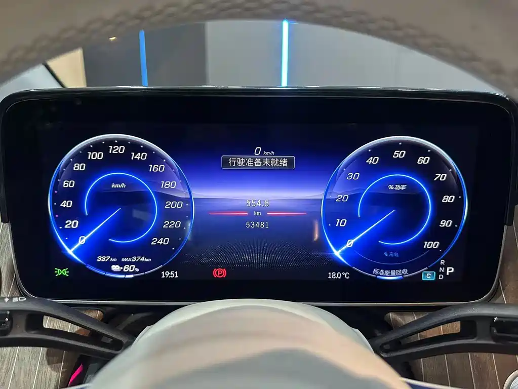 Mercedes-Benz EQE SUV — фото 12