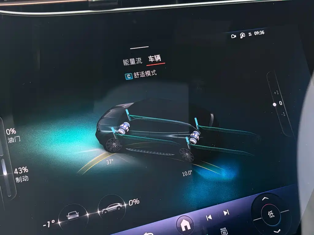 Mercedes-Benz EQS SUV — фото 23