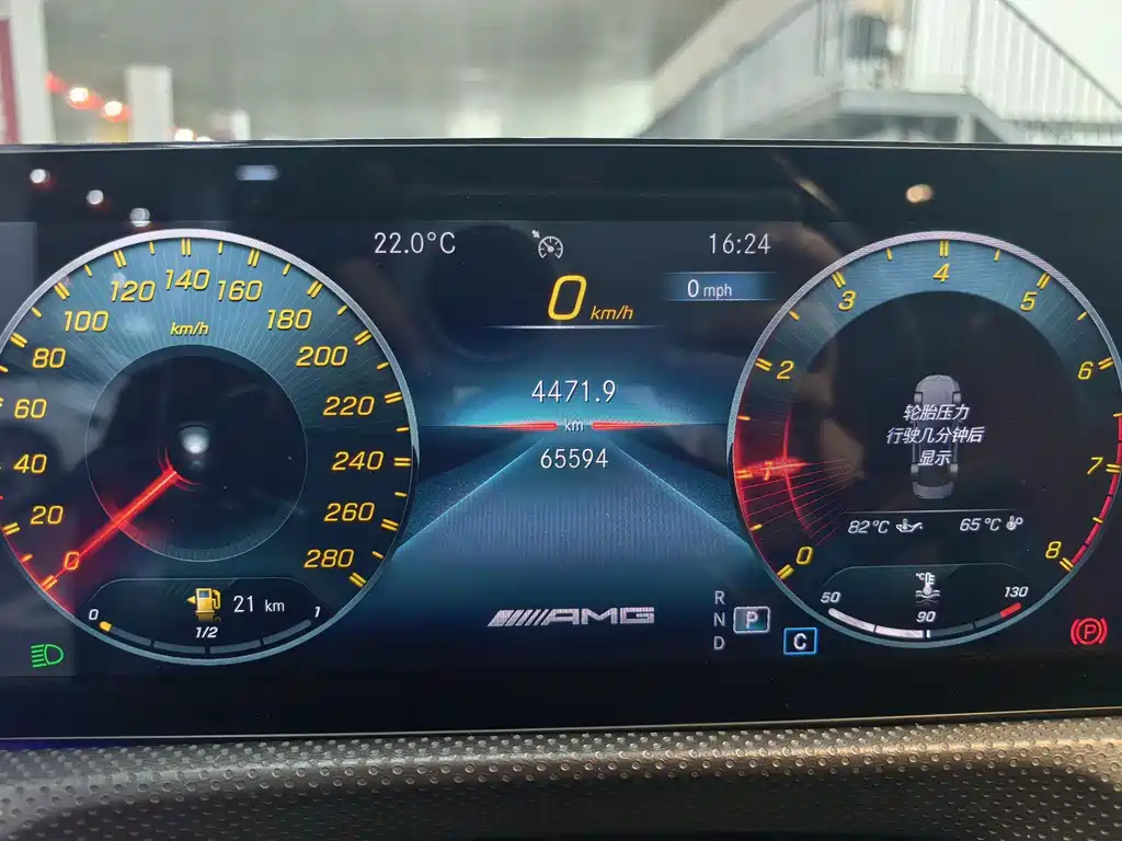 Mercedes-Benz A-Class AMG — фото 4