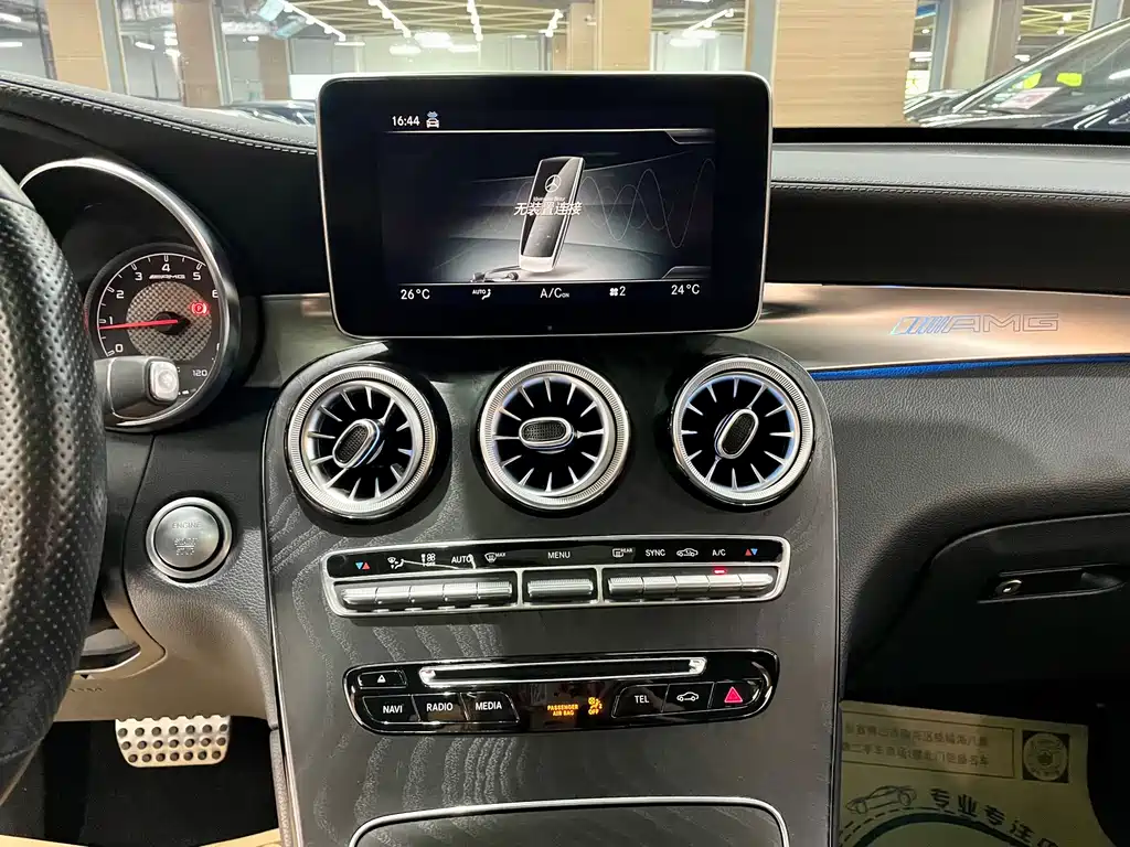 Mercedes-Benz GLC AMG — фото 14