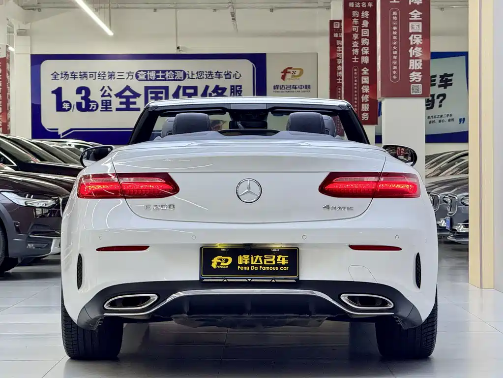 Mercedes-Benz E-Class (Import) — фото 12