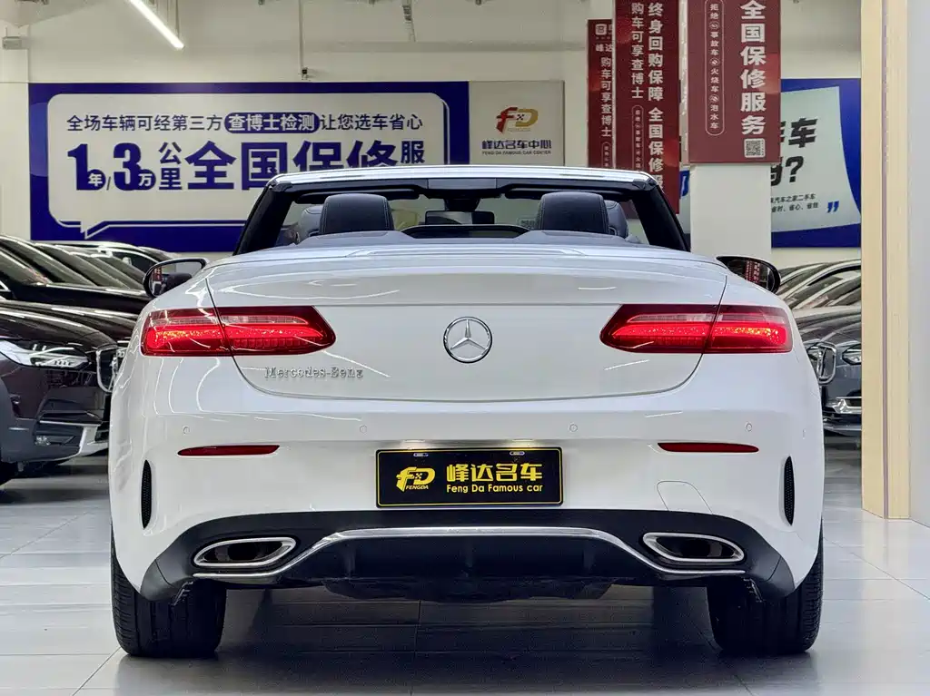 Mercedes-Benz E-Class (Import) — фото 12
