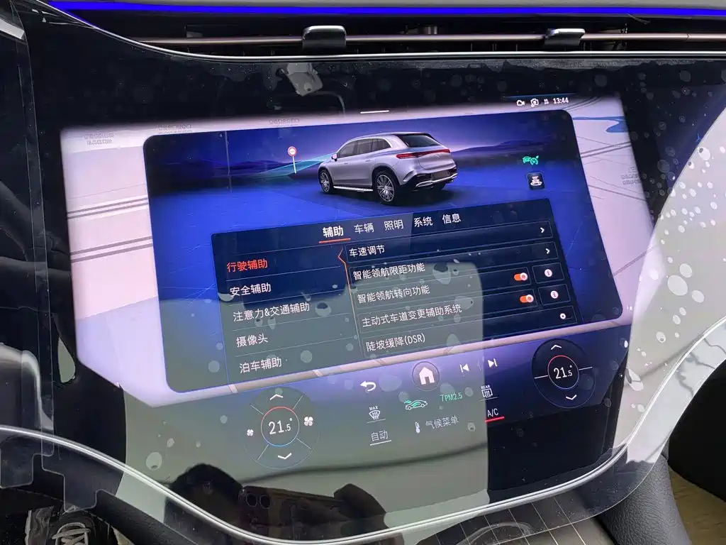Mercedes-Benz EQS SUV — фото 19