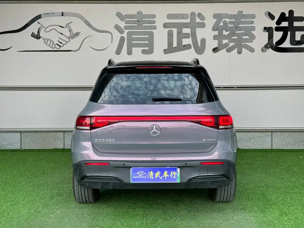 Mercedes-Benz EQB — фото 13