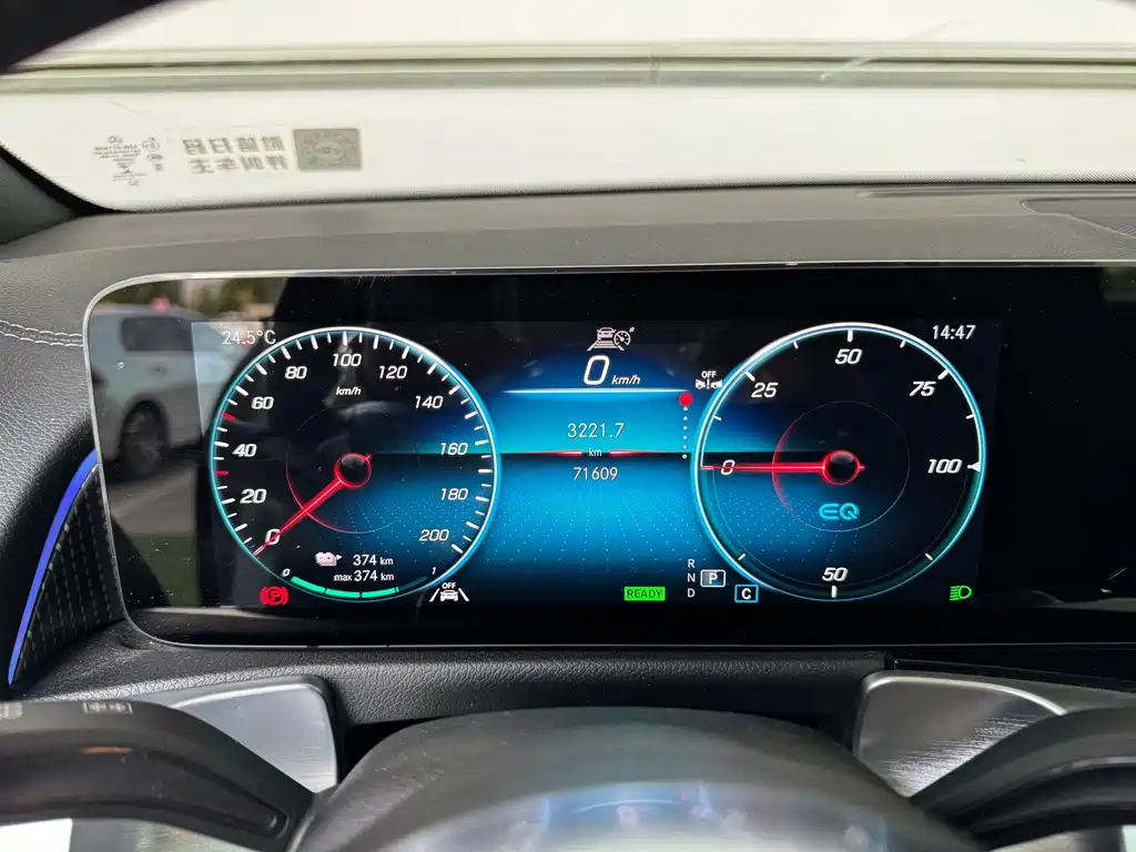 Mercedes-Benz EQB — фото 10