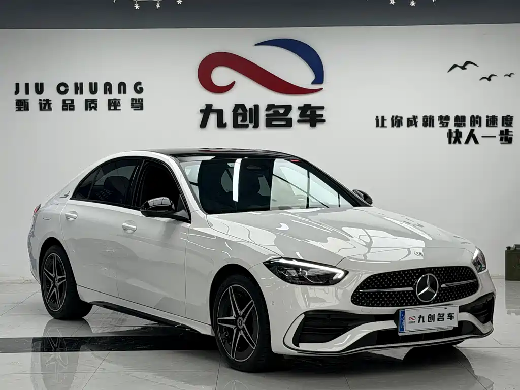Mercedes-Benz C-Class — фото 14