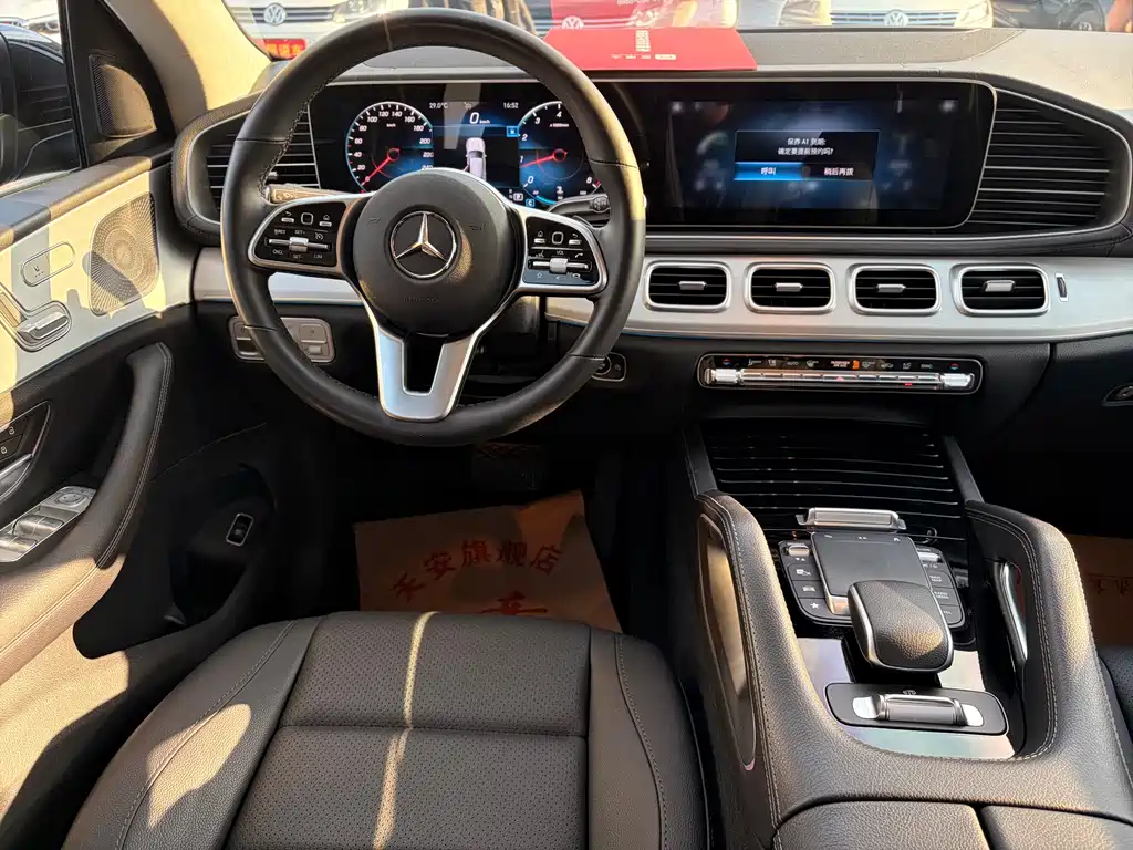 Mercedes-Benz GLE Coupe — фото 11