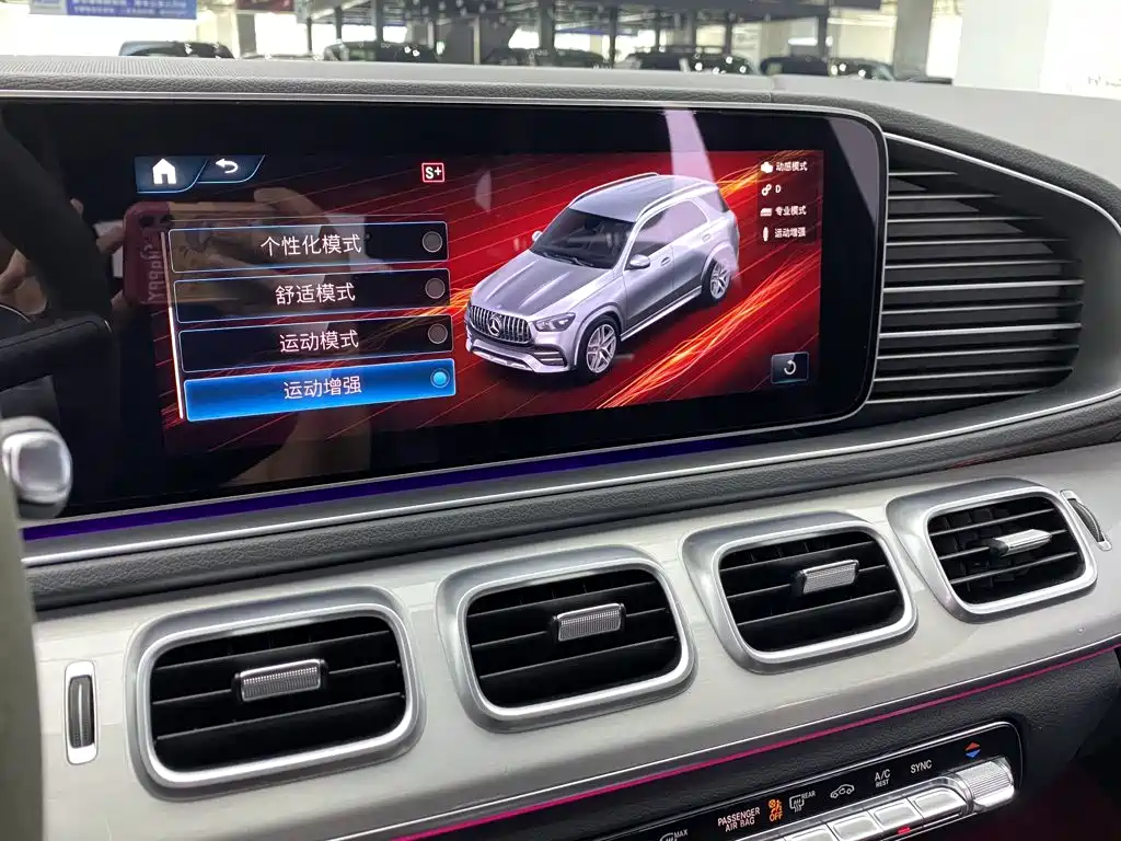 Mercedes-Benz GLE AMG — фото 20