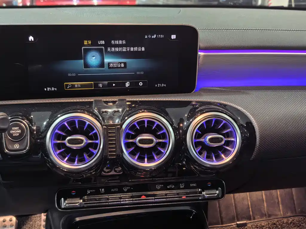 Mercedes-Benz A-Class AMG — фото 10
