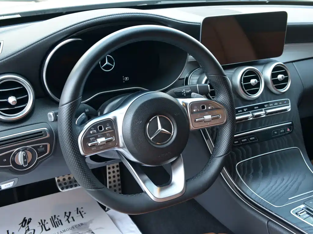 Mercedes-Benz C-Class (Import) — фото 13
