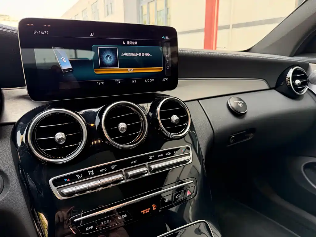 Mercedes-Benz C-Class AMG — фото 11