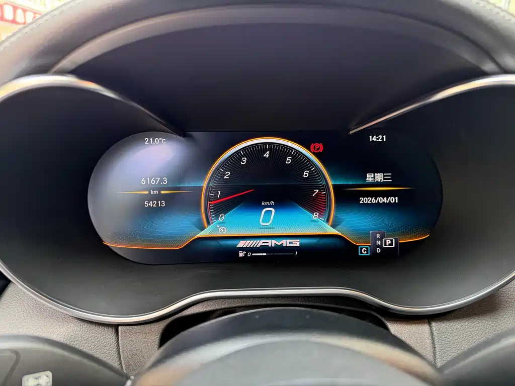 Mercedes-Benz C-Class AMG — фото 15