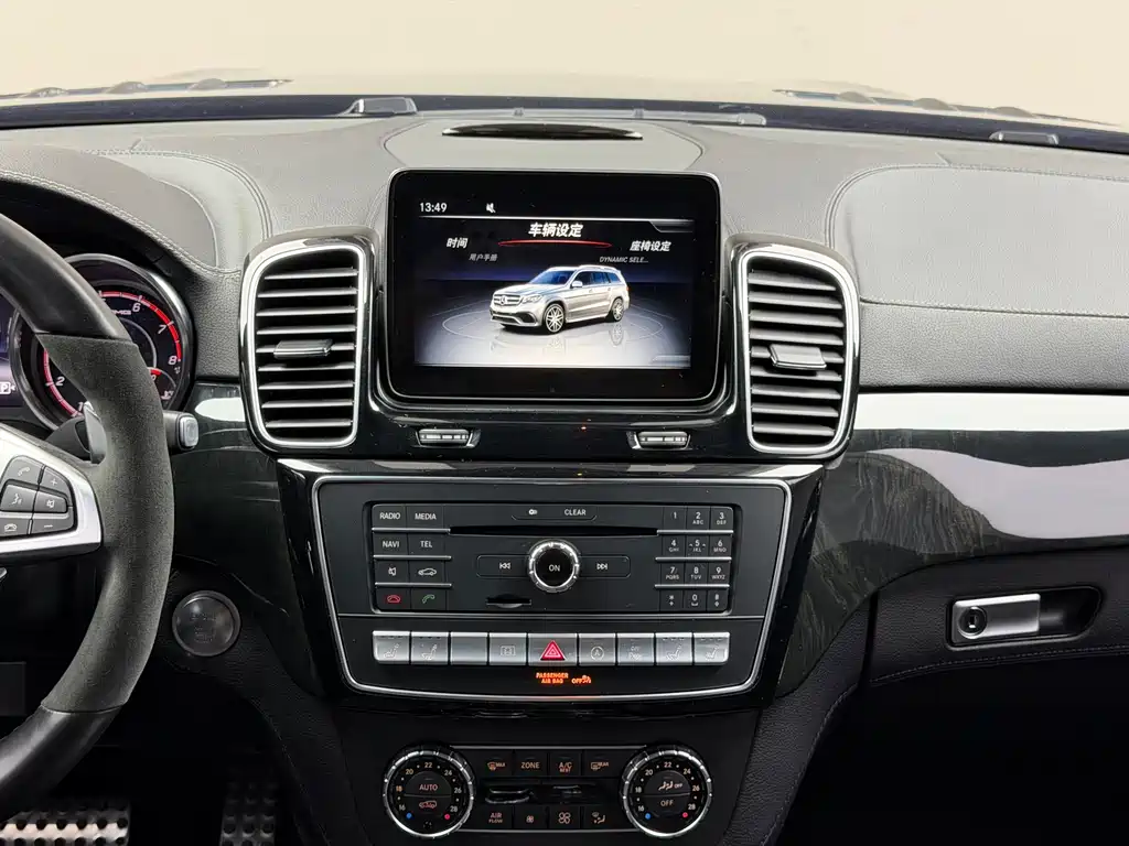 Mercedes-Benz GLS AMG — фото 8