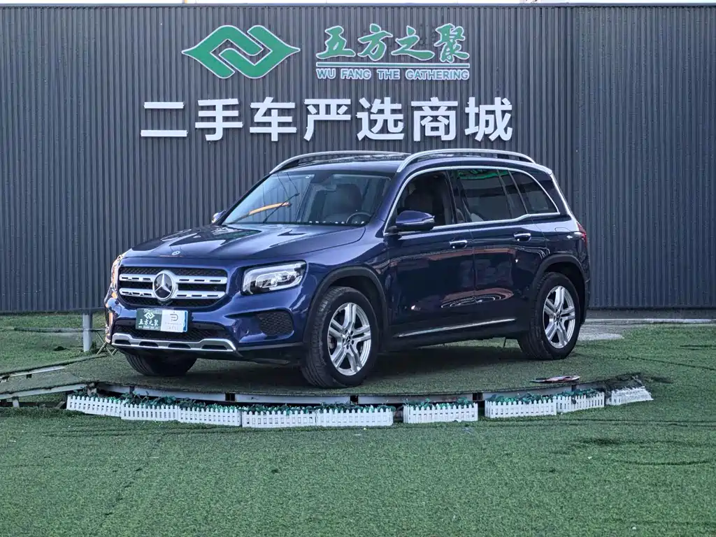 Mercedes-Benz GLB