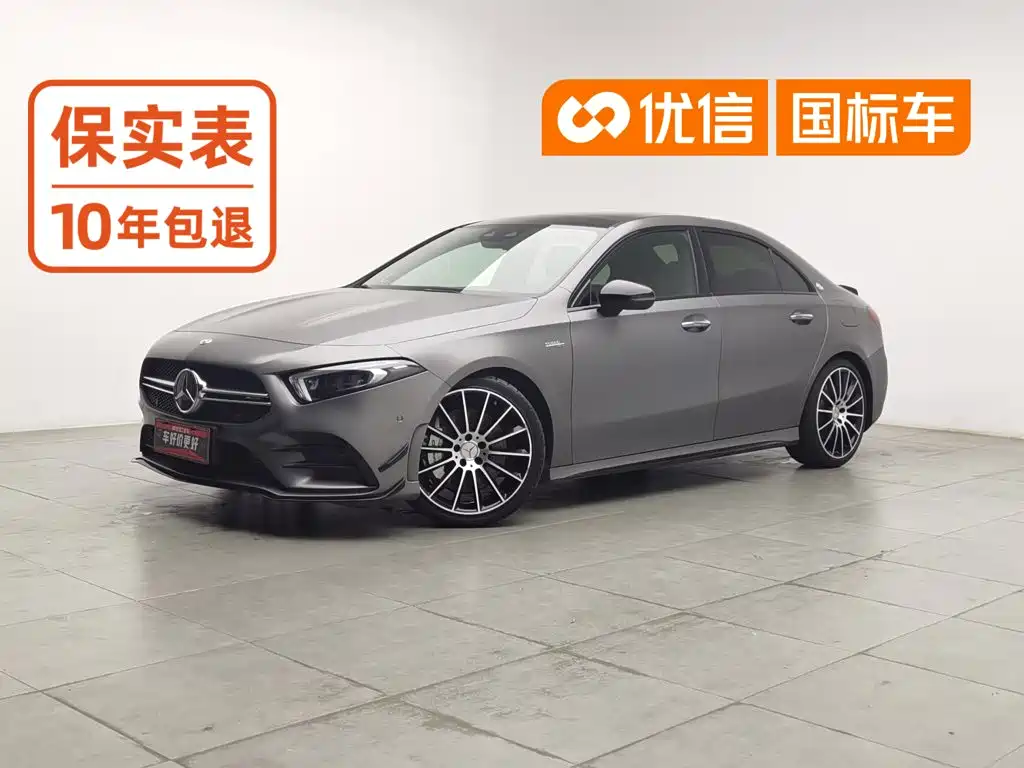Mercedes-Benz A-Class AMG