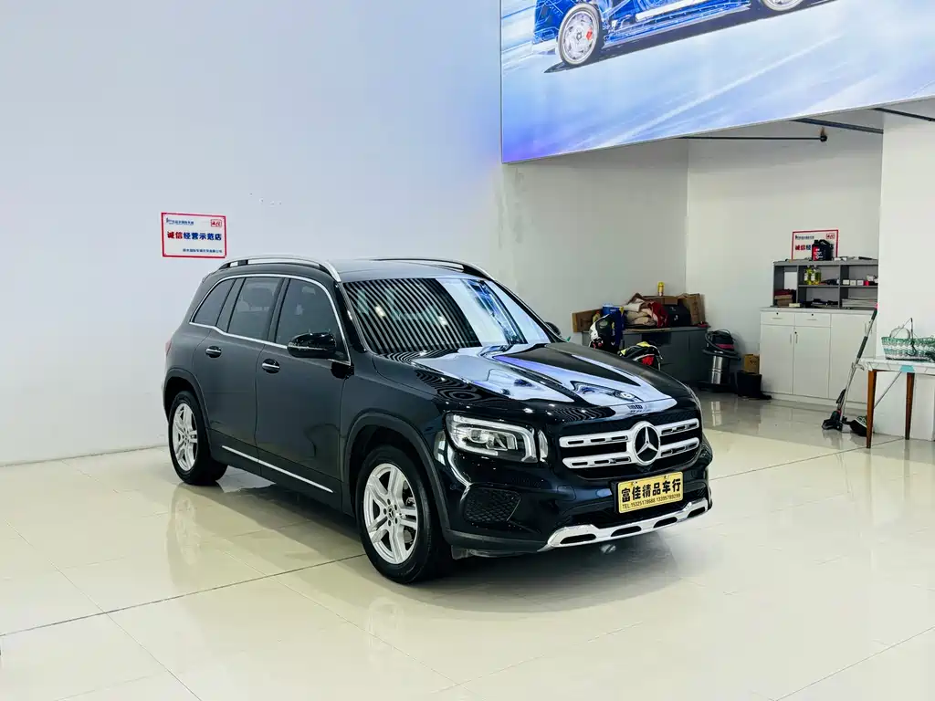 Mercedes-Benz GLB