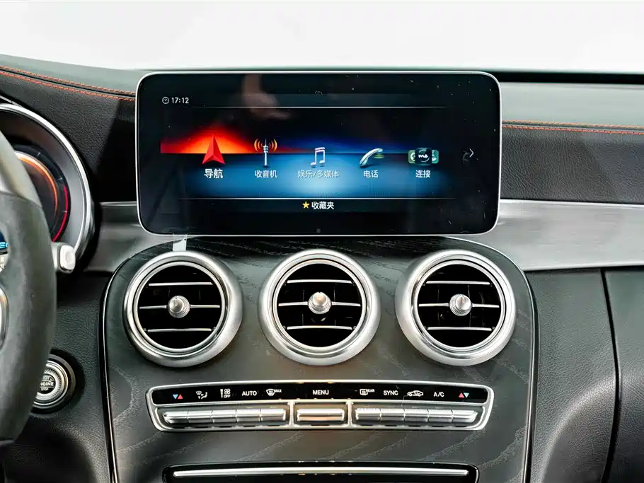 Mercedes-Benz C-Class (Import) — фото 13