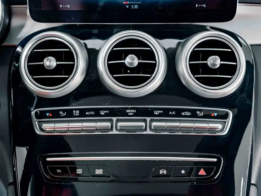 Mercedes-Benz GLC — фото 11