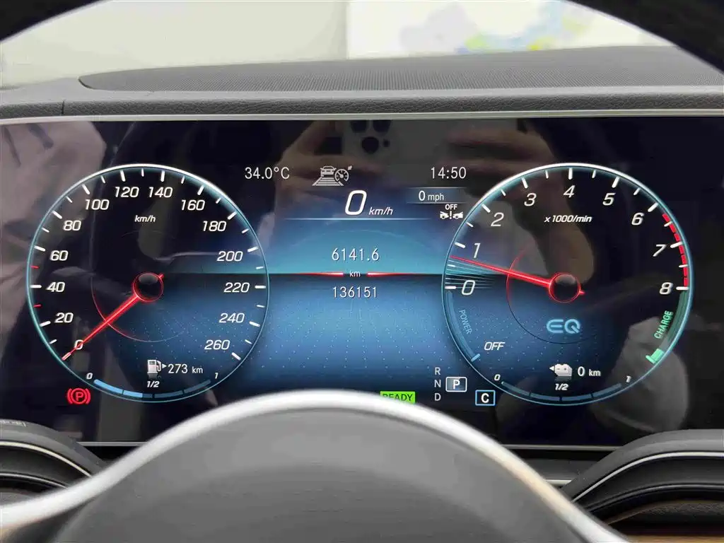 Mercedes-Benz GLE New Energy — фото 19