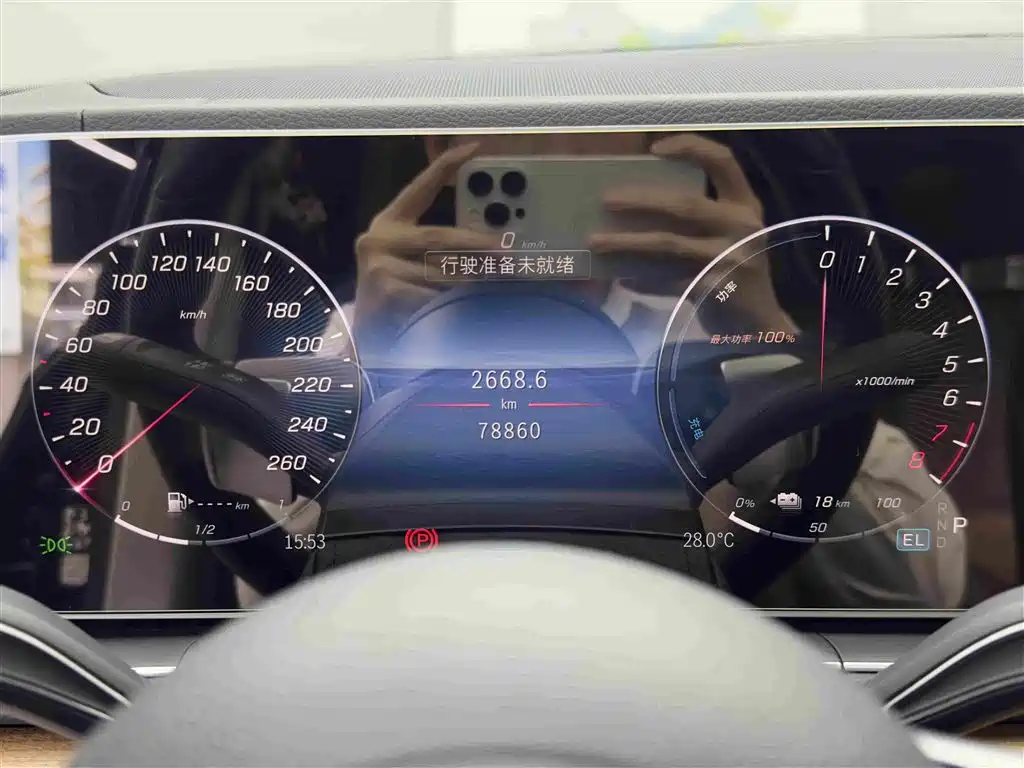 Mercedes-Benz GLE New Energy — фото 17