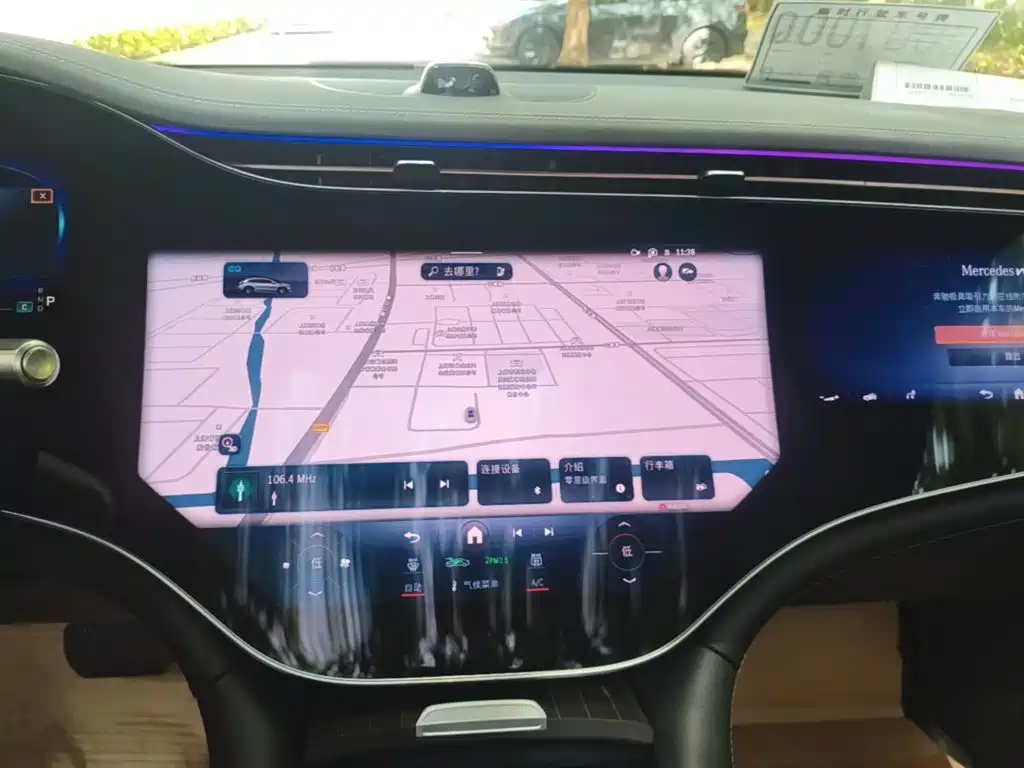 Mercedes-Benz EQS SUV — фото 13