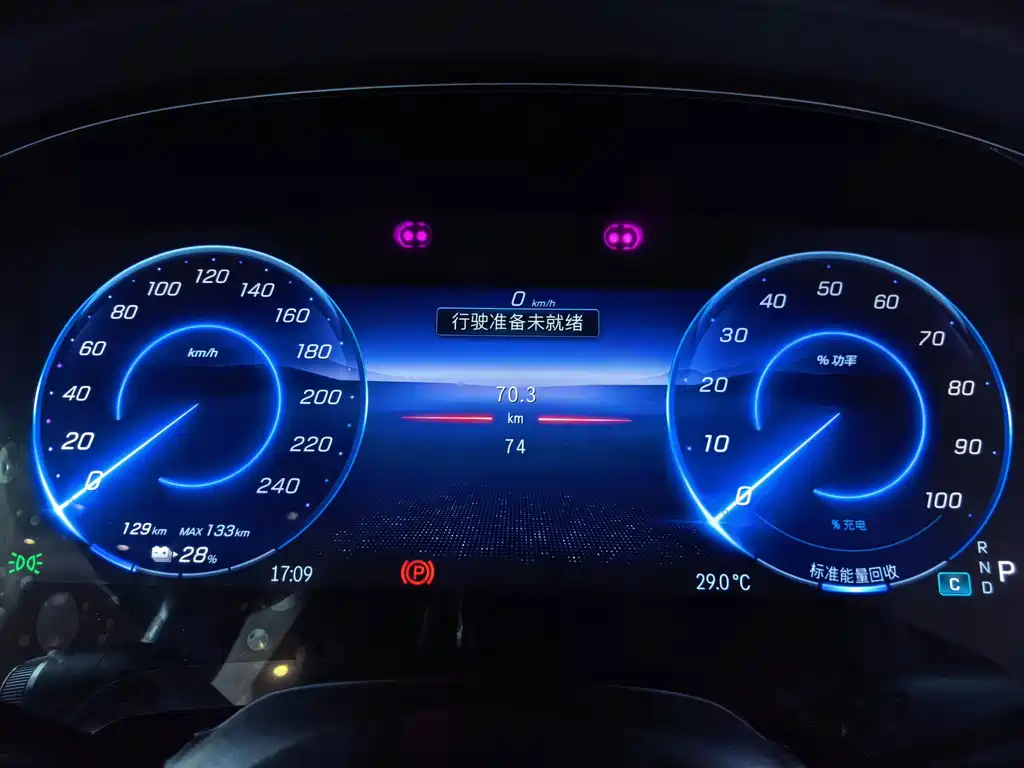 Mercedes-Benz EQS SUV — фото 4