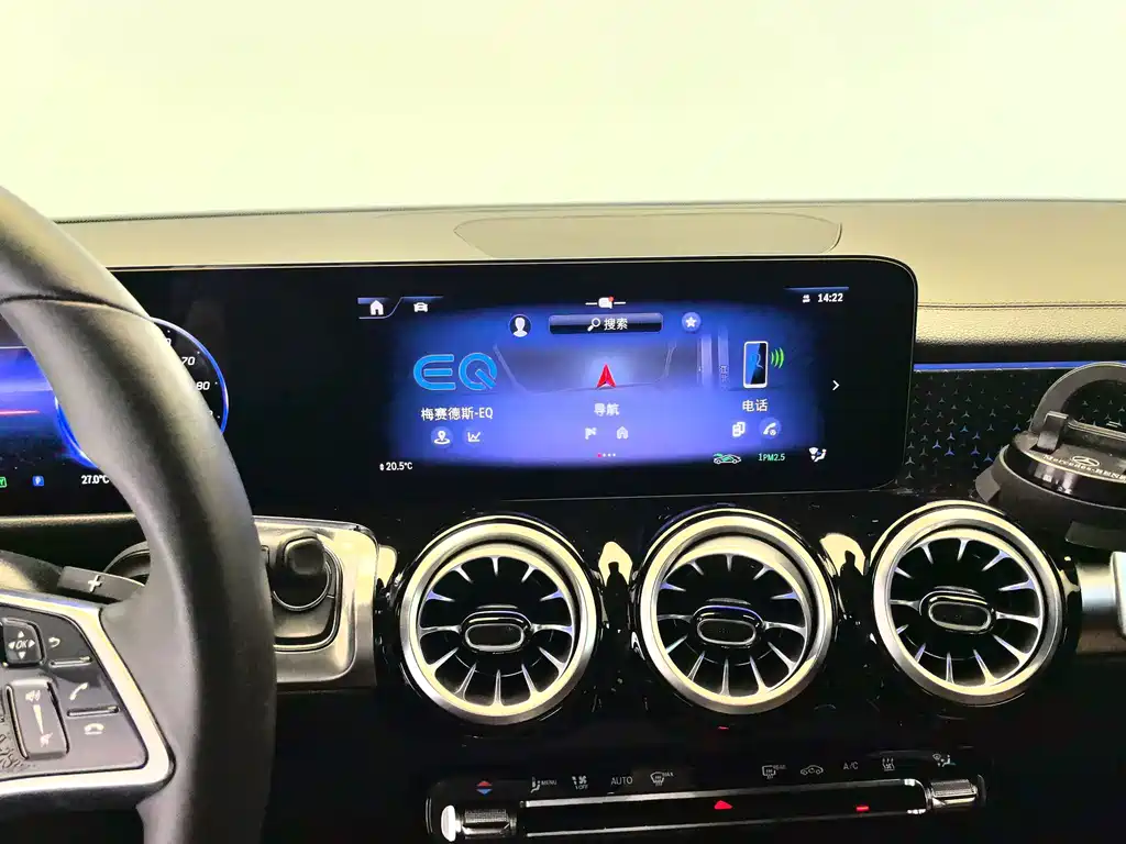 Mercedes-Benz EQB — фото 10
