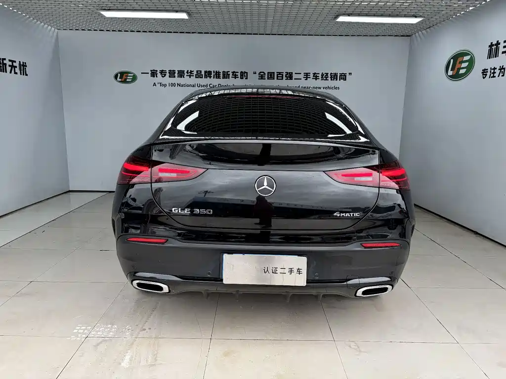 Mercedes-Benz GLE Coupe — фото 6
