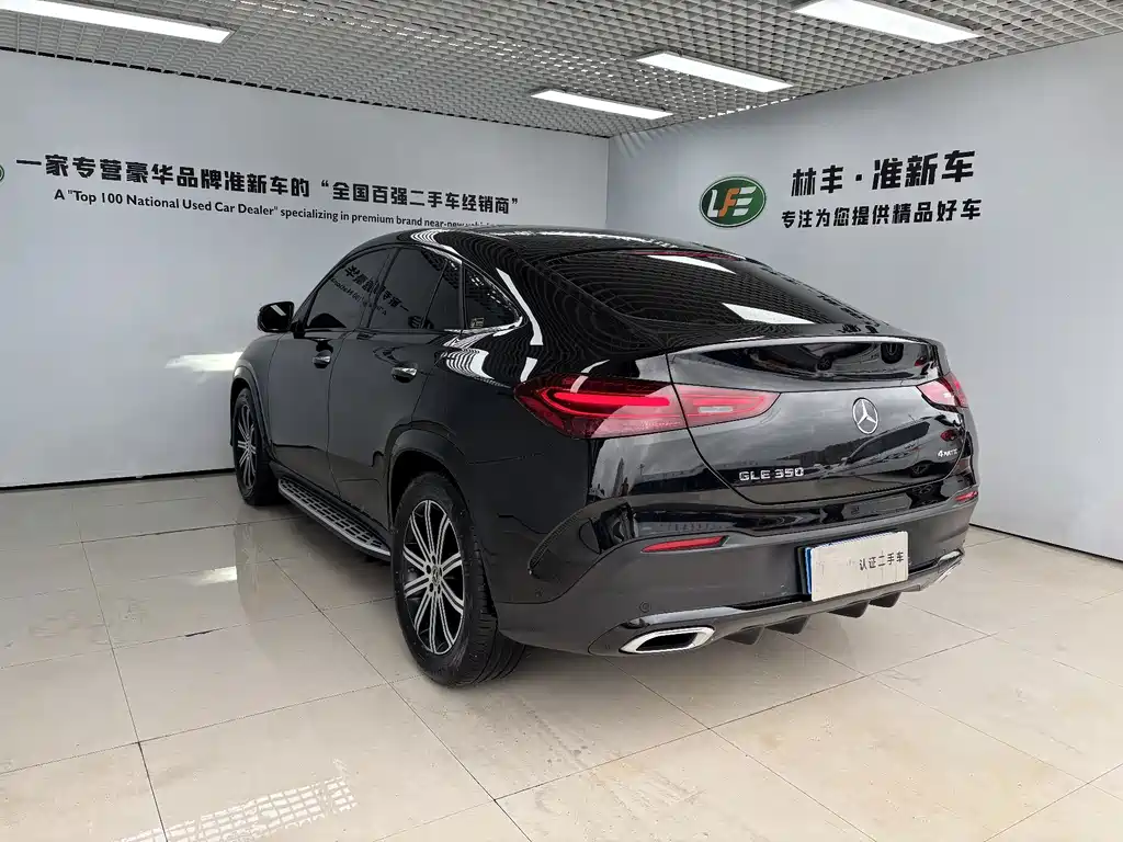Mercedes-Benz GLE Coupe — фото 7