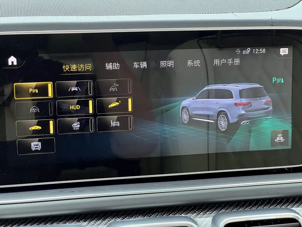 Mercedes-Benz GLS AMG — фото 20
