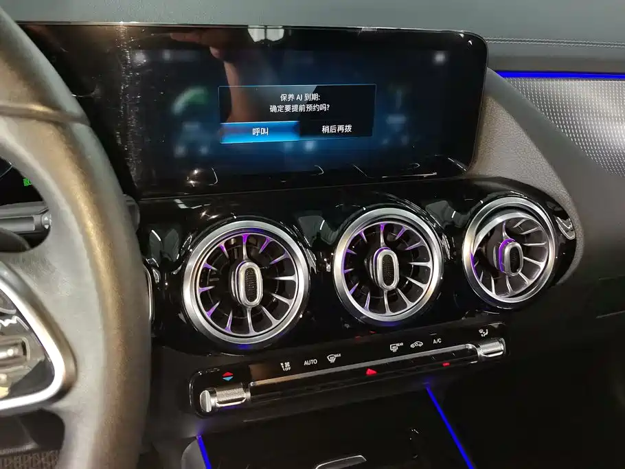 Mercedes-Benz GLA — фото 13