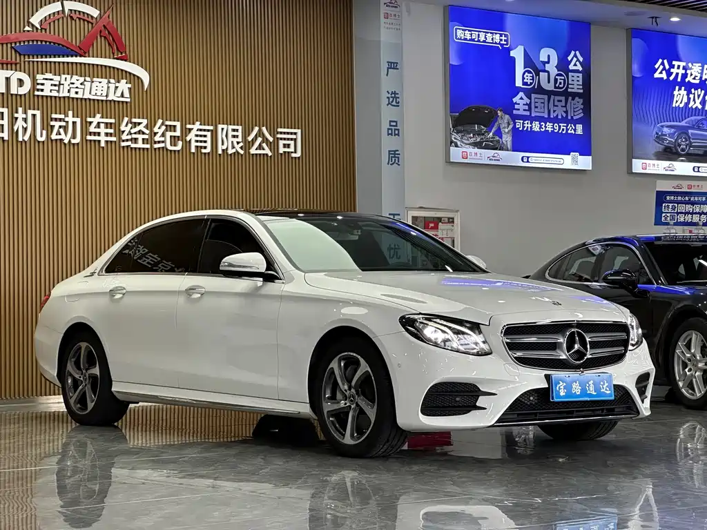 Mercedes-Benz E-Class — фото 3