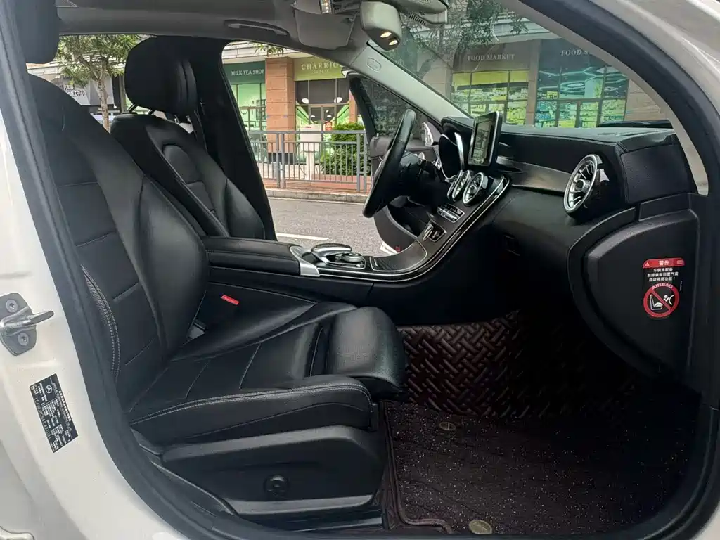 Mercedes-Benz C-Class — фото 4