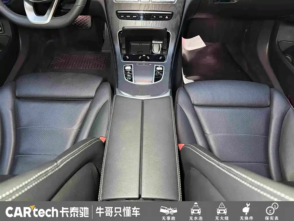 Mercedes-Benz C-Class — фото 20