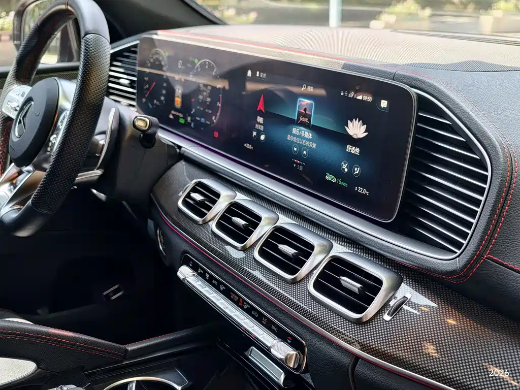 Mercedes-Benz GLE Coupe AMG — фото 11
