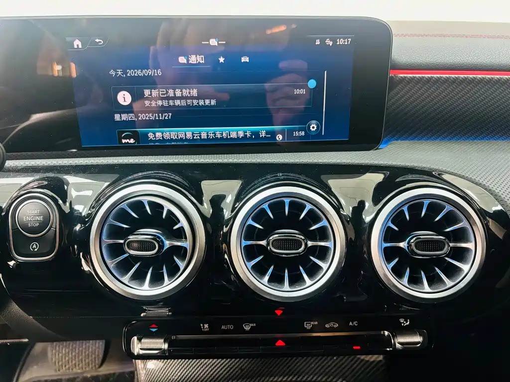 Mercedes-Benz A-Class — фото 13