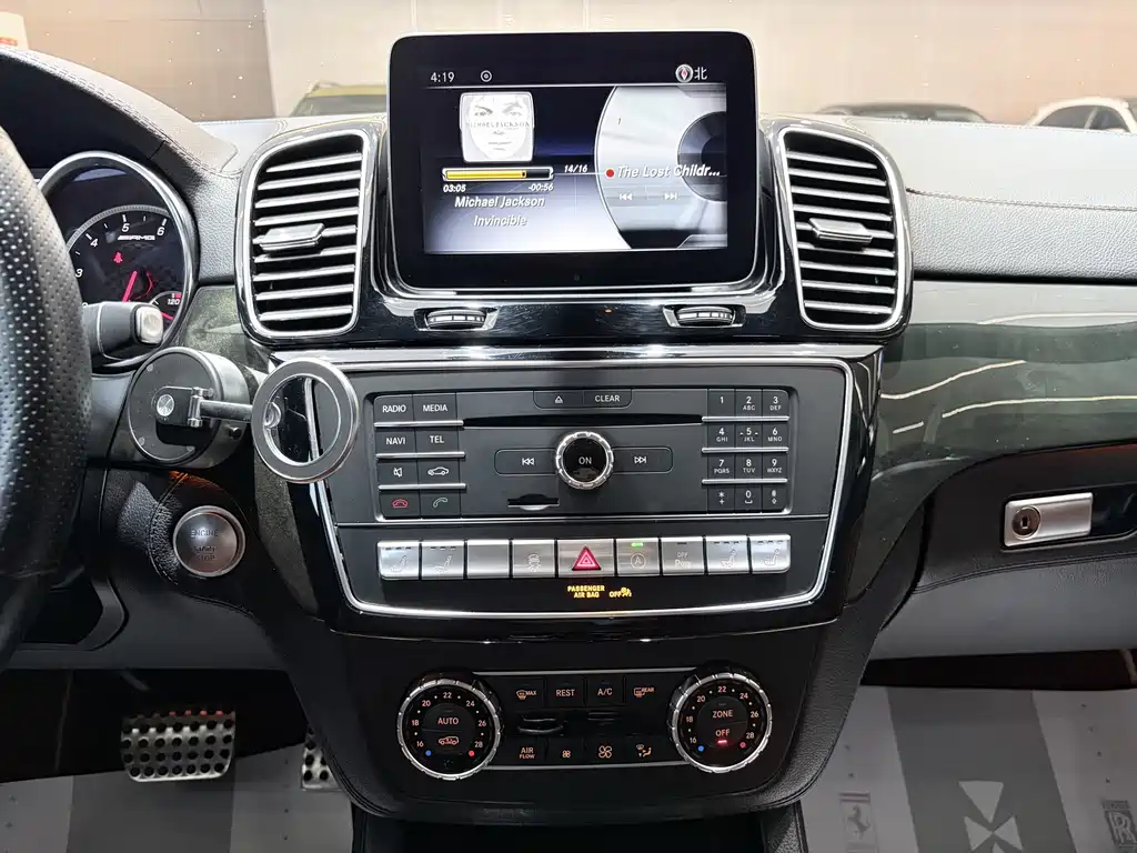 Mercedes-Benz GLE Coupe AMG — фото 15