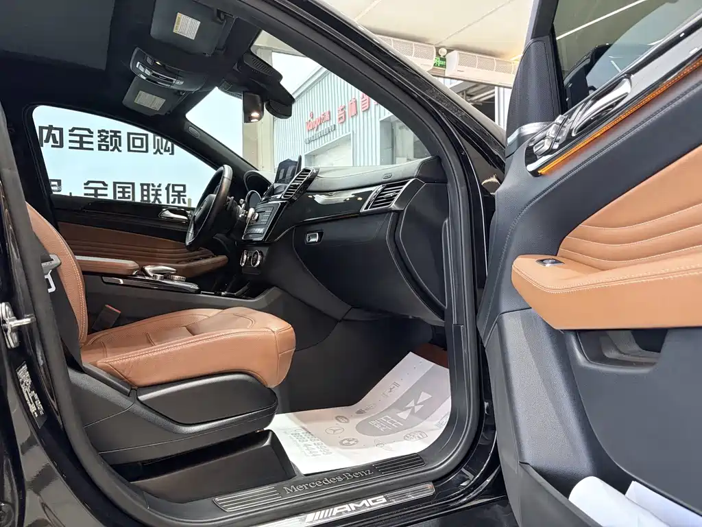 Mercedes-Benz GLE Coupe AMG — фото 22