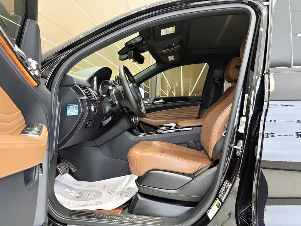 Mercedes-Benz GLE Coupe AMG — фото 9