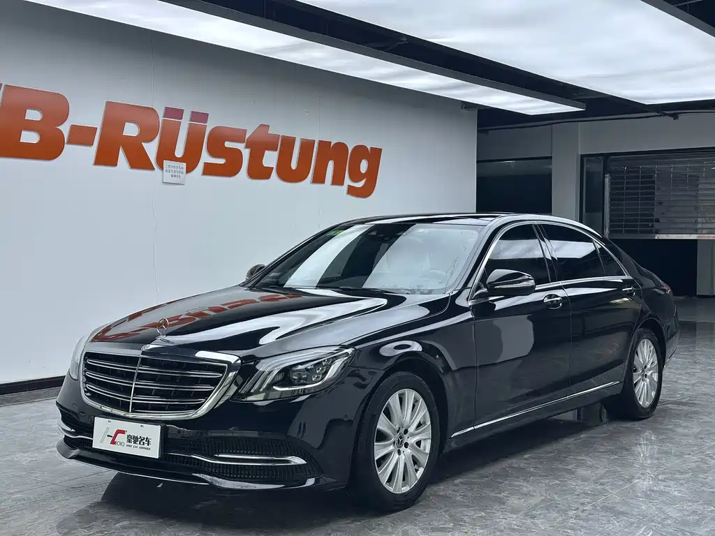 Mercedes-Benz S-Class — фото 2