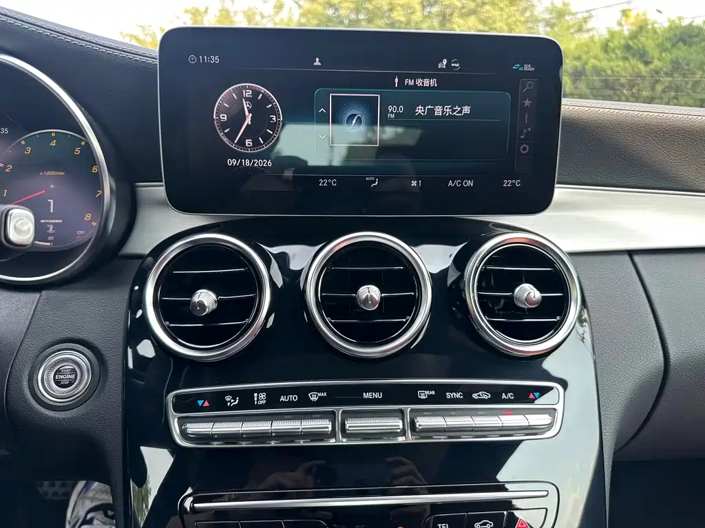 Mercedes-Benz C-Class AMG — фото 6