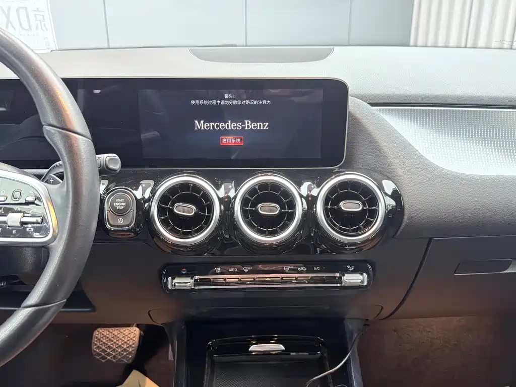 Mercedes-Benz B-Class — фото 17